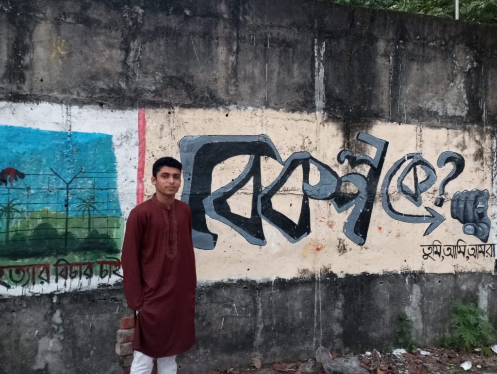 @Antorrahman4110